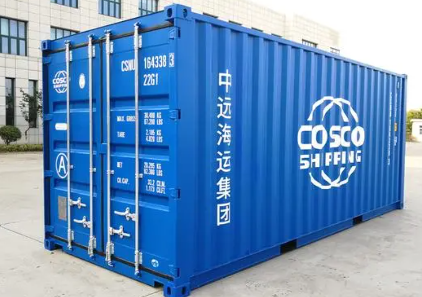 港北20尺全新集装箱出售